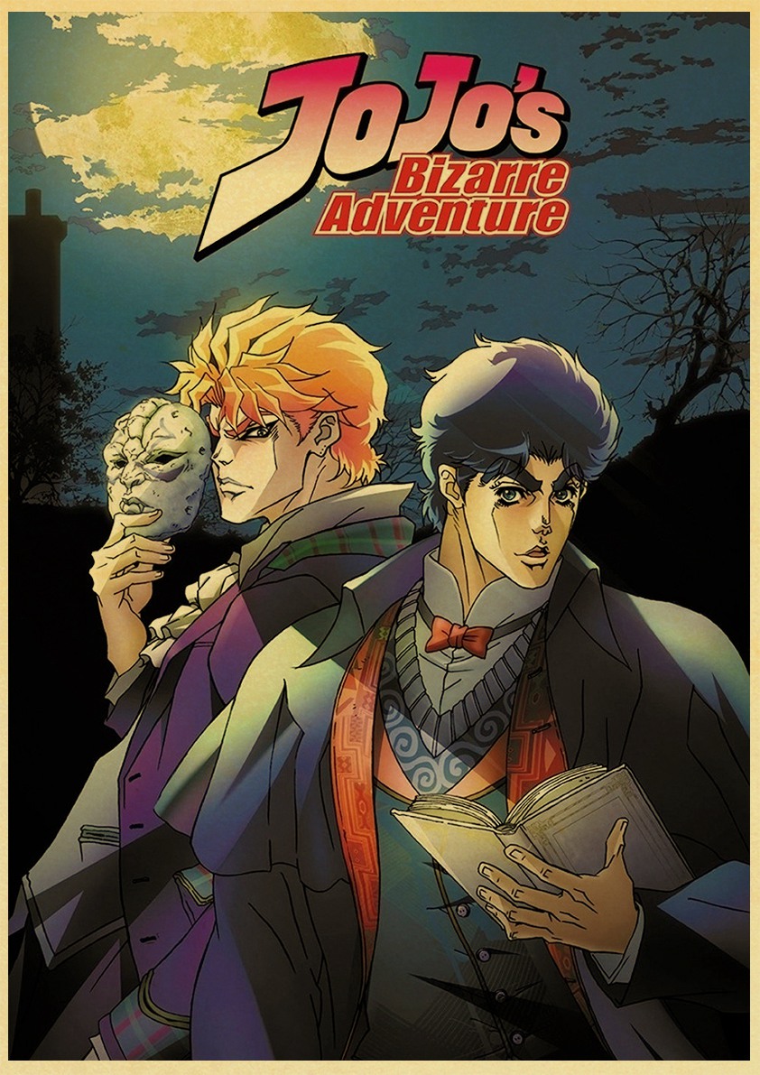 JoJo's Ives Arre Adventure Chain JO Poster, Anime Poster, Retro Painting, Wall Art for Living Room, Bar, 73Room Decor n° 2