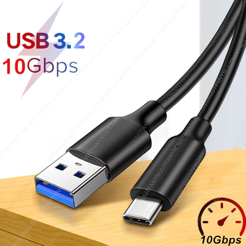 USB3.2 Gen2 10Gbps USB A vers USB C câble de transfert de données court USB C SSD câble QC 3.0 charge rapide de rechange pour OculusQuest2 câble VR n° 1