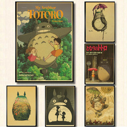 Mon voisin Totoro Anime Movie Wall Poster, Retro Kraft Paper Poster, Ata Yazaki Hayao, Nostdéchirn ic, Classic