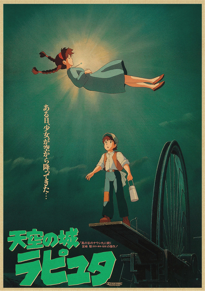 Affiche de film de Noël en papier kraft pour chambre d'enfant, peinture de dessin animé rétro pour restaurant, Ata Yazaki Hayao n° 3