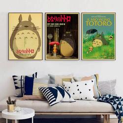 Affiche vintage rétro en papier kraft, anime, mon voisin Totoro, peinture artistique murale, autocollant de décoration pour chambre d'enfant, ata yazaki Hayao small picture n° 6