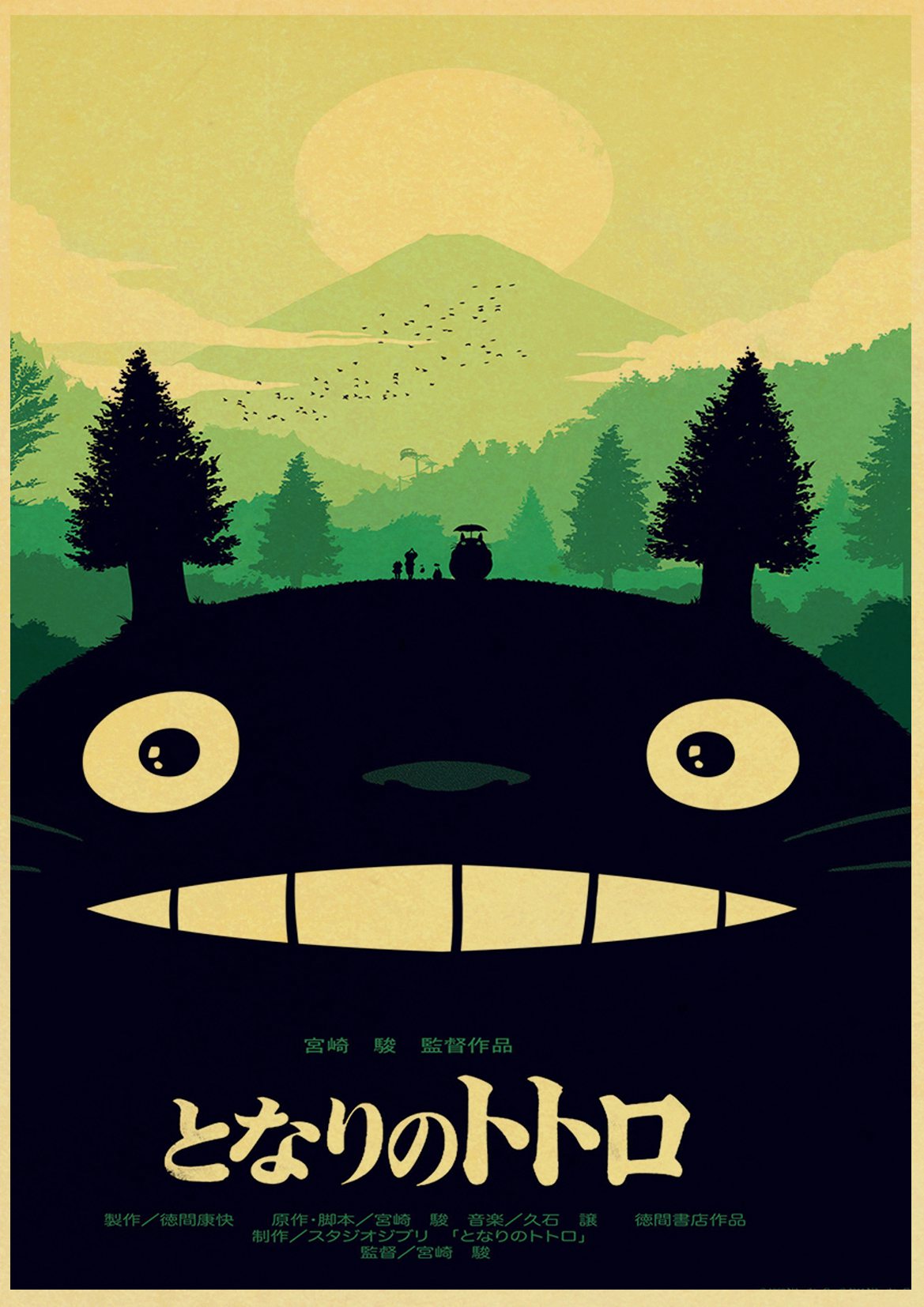 Affiche vintage rétro en papier kraft, anime, mon voisin Totoro, peinture artistique murale, autocollant de décoration pour chambre d'enfant, ata yazaki Hayao n° 4