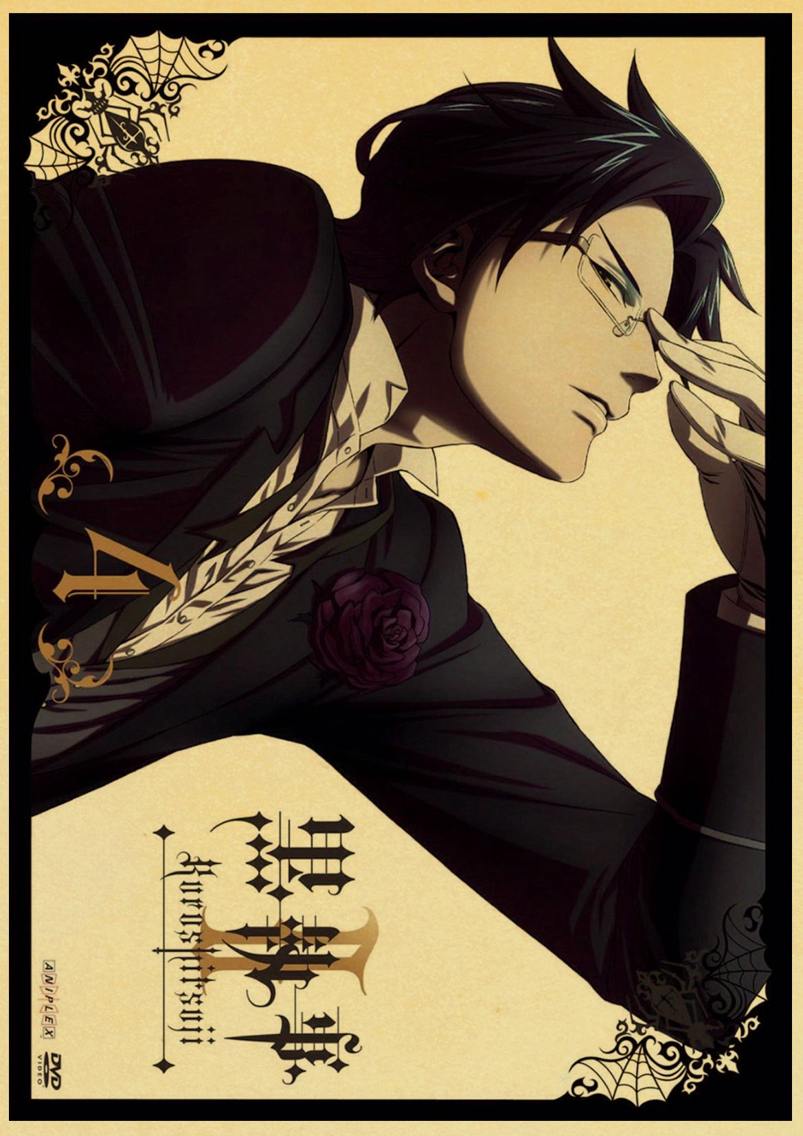 Black Butler Anime Retro Poster, autocollant, décoration murale, décoration d'intérieur n° 4