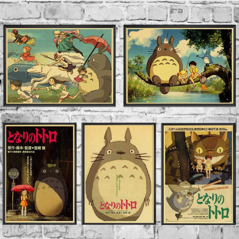 Affiche vintage rétro en papier kraft, anime, mon voisin Totoro, peinture artistique murale, autocollant de décoration pour chambre d'enfant, ata yazaki Hayao n° 1