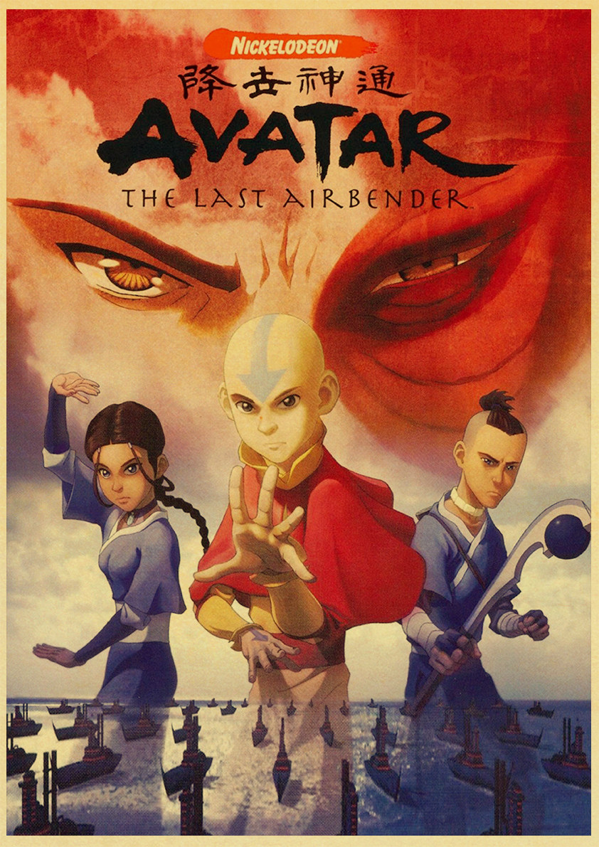 Affiche murale vintage en papier kraft avec Avatar, le dernier maître de l'air, Aang NingAnime, image d'art, impressions pour la maison, la chambre, le décor de bar n° 2