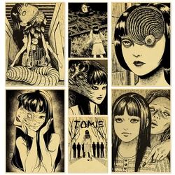 Affiche vintage japonaise Anime Junji Ito, papier kraft, impression d'art de dessin animé, autocollant mural, décoration de la maison et de la chambre, haute qualité