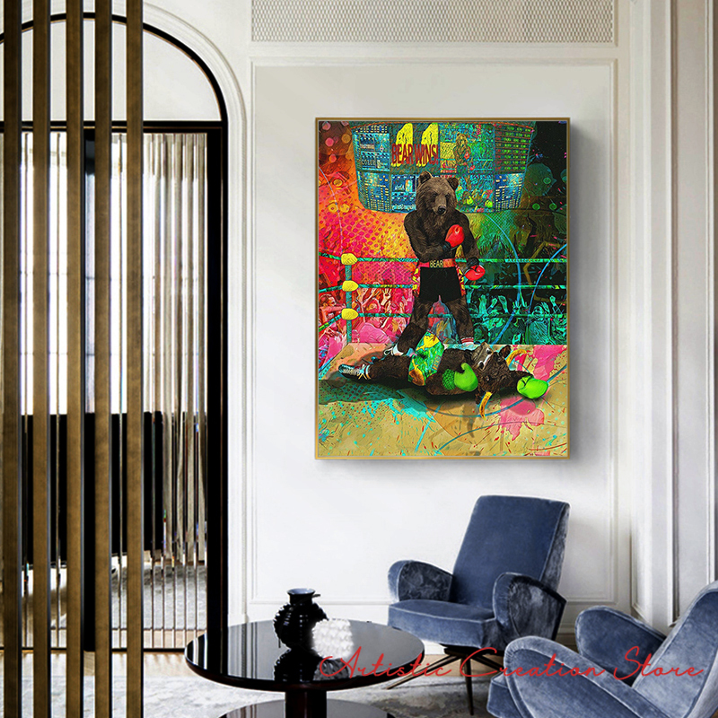 Affiche de peinture sur toile inspirante pour la décoration intérieure, Nobody Cares Work Harder, Stock Trading, Bull Market, Art mural n° 3