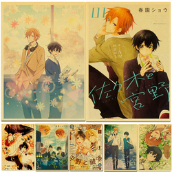 Affiches rétro en papier kraft pour décoration intérieure, peinture de haute qualité, autocollants muraux, anime japonais garçon gay, Sasaki to ata yano small picture n° 1