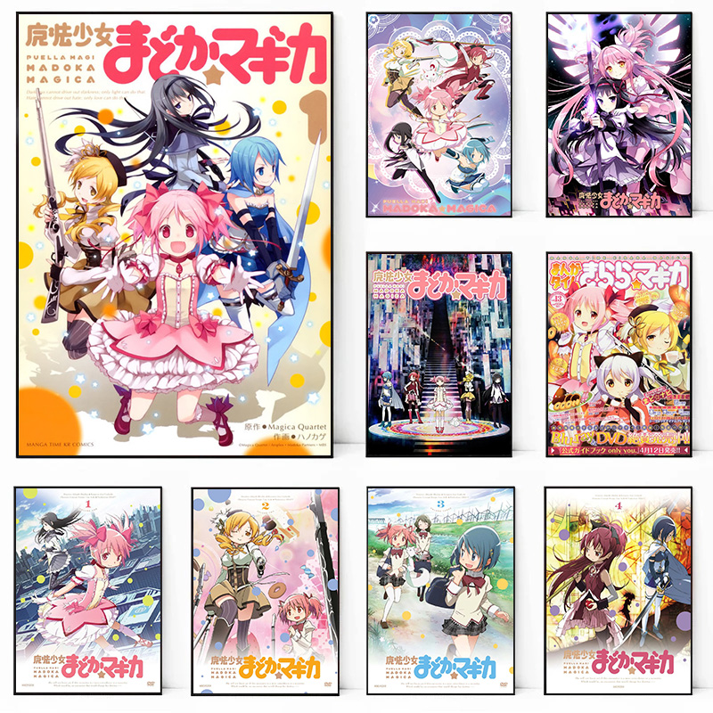 Affiche sur toile de dessin animé japonais, Anime japonais chaud, Puella Magi Madcontoured Magica, Heroine Girl, Art mural, gérer le décor de chambre Kawaii n° 1