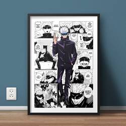 Pop Retro Anime Figure Jujutsu Kaimmense Poster Set, Gojo Yuji Poster, Black and White Canvas Print, Manga Wall Art, Kawaii Room Decor small picture n° 5