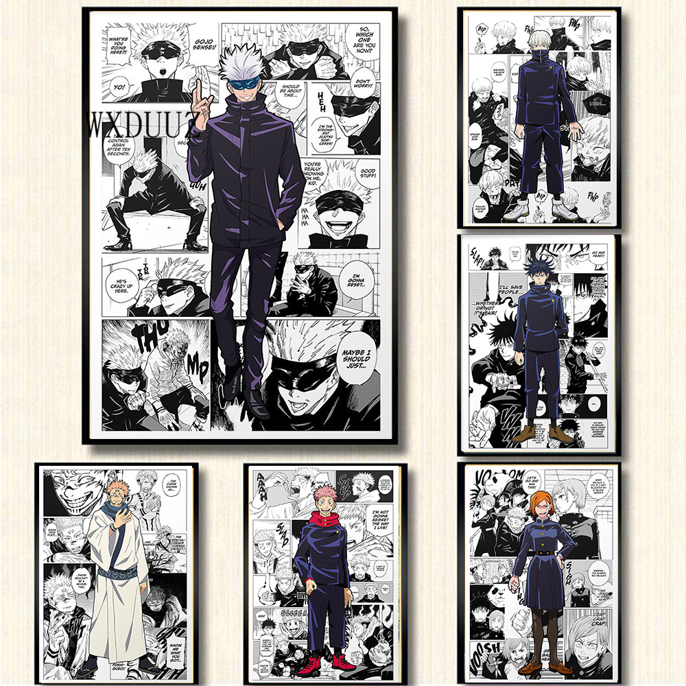 Pop Retro Anime Figure Jujutsu Kaimmense Poster Set, Gojo Yuji Poster, Black and White Canvas Print, Manga Wall Art, Kawaii Room Decor n° 3