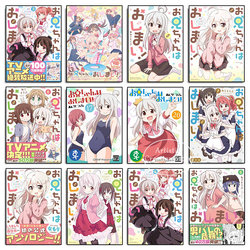 Oniichan Wa Oshimai, anime japonais! Affiche de dessin animé mignon Big Brother Girl, couverture d'impression de manga magique, art mural sur toile, décor de chambre Kawaii