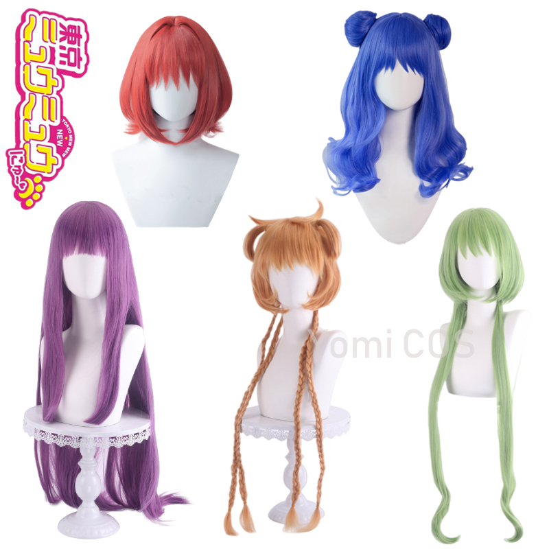 TakMew Mew Cosplay Perruque pour Bol, Anime, Midorikawa Retasu, Momomiya Ichigo, Aizawa MLCD, Cheveux Longs, Halloween Py Play, Cos Props, Nouveau n° 1