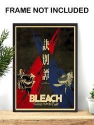 Affiches Murales Vintage Japonaises de la Guerre de Sang, Décor de Chambre de Garçon, Cadeau pour la Maison, Imprimés, Peinture Artistique small picture n° 5