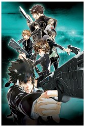 Psycho Pass Anime Cartoon Figure TV Animation Poster, Esthétique, Vintage Wall Art, Kawaii Room Decor, Manga Home Decoration small picture n° 4