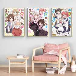 Oniichan Wa Oshimai, anime japonais! Affiche de dessin animé mignon Big Brother Girl, couverture d'impression de manga magique, art mural sur toile, décor de chambre Kawaii small picture n° 2