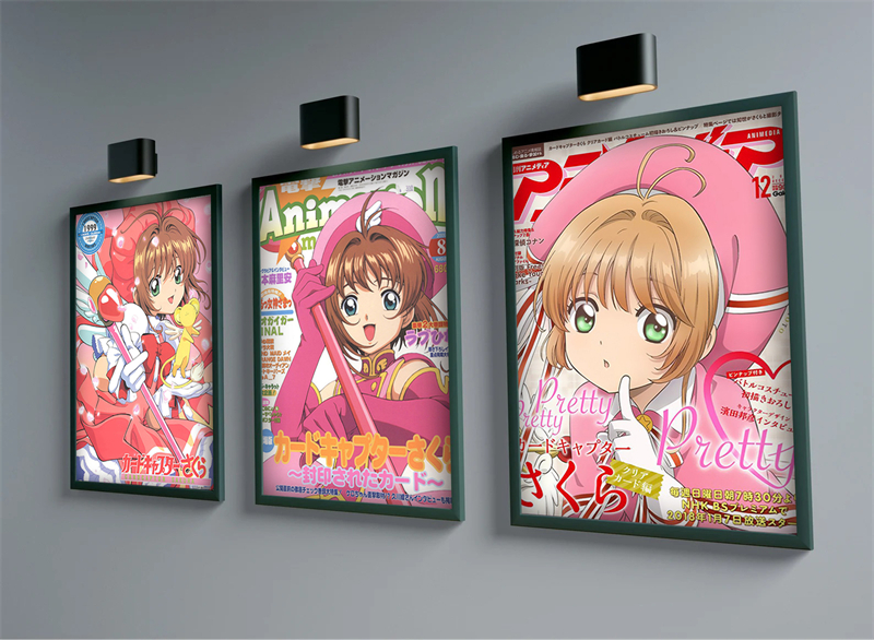 Cardcaptor Sakura Manga Cover Affiches, Variété Sakura KinomPain Anime Figure Cute Cartoon Girl, Art mural décoratif, Décor de chambre mignon n° 3