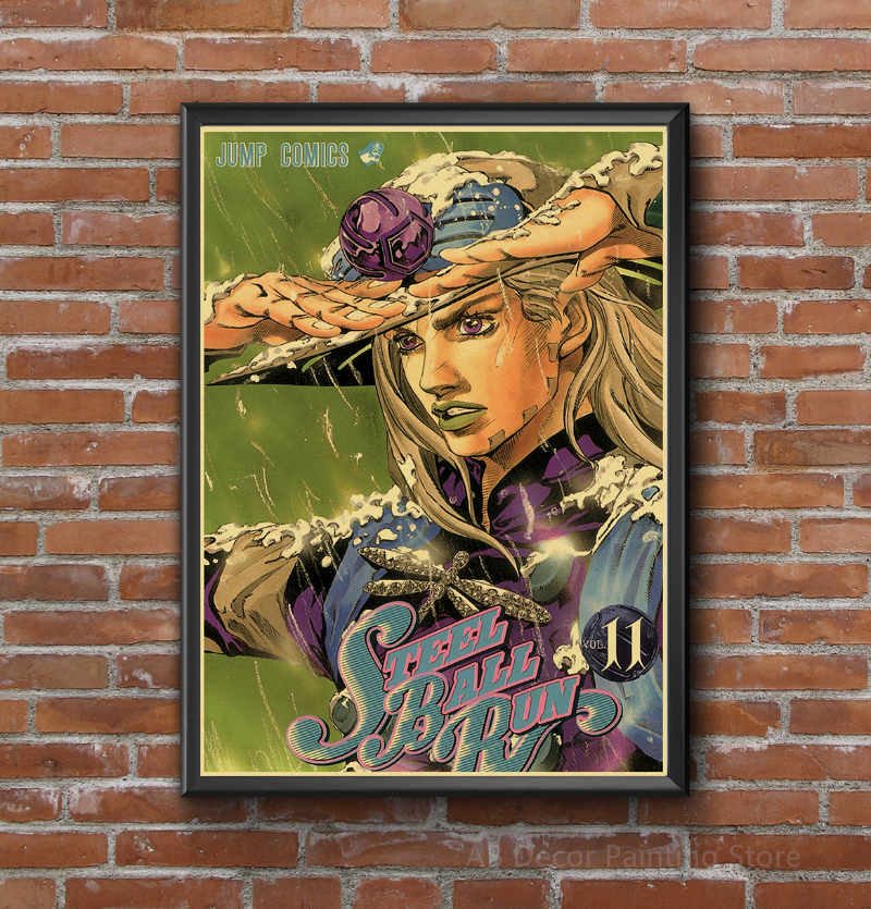 JoJo's Ives Arre Adventure Prhonneur Poster, Retro Anime Chain, Vintage Kraft Paper, Home Room, Bar, Art Wall Decor, Aesthetic Painting, JO, 73Art n° 4