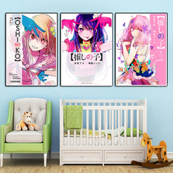 Pop Anime Wall Art Poster for Kids, Aesthetic Cartoon Music Girl, Manga Canvas Print, Home Room Decor, Kawaii Gift, Okr No Ko, Japan, 2023 small picture n° 5