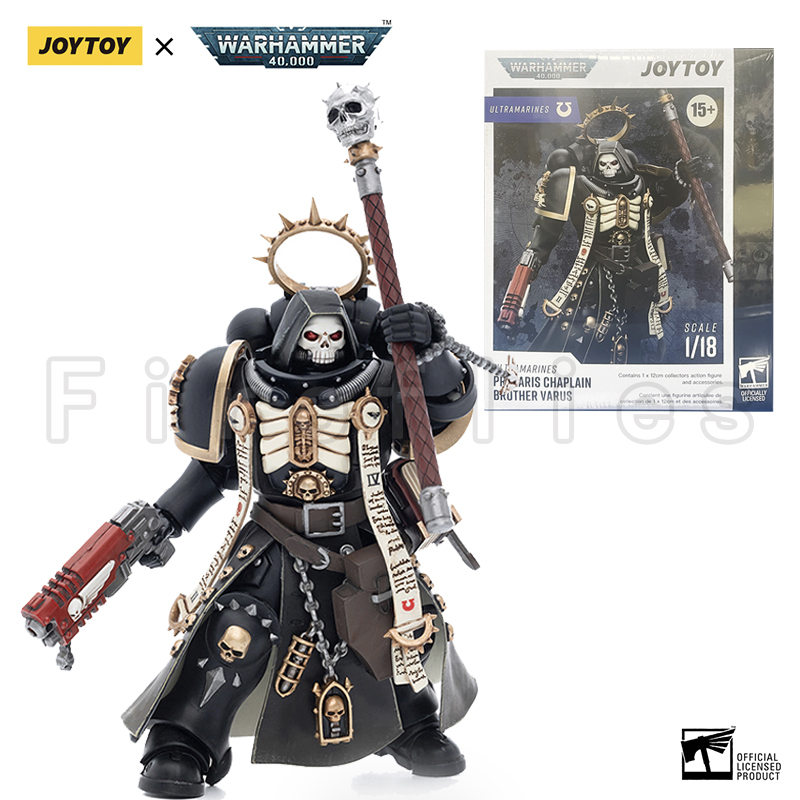 Collection de figurines d'action YTOY, modèle de jouet, chaîne 1/18, 40K Ultra, Mecha Primars, Roboue Guilliman, livraison gratuite n° 2