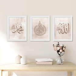 Toile murale islamique minimaliste et chaleureuse, art, affiches et imprimés avec le nom d'Allah, calligraphie imprimée, peintures, décoration de chambre à coucher, maison small picture n° 2