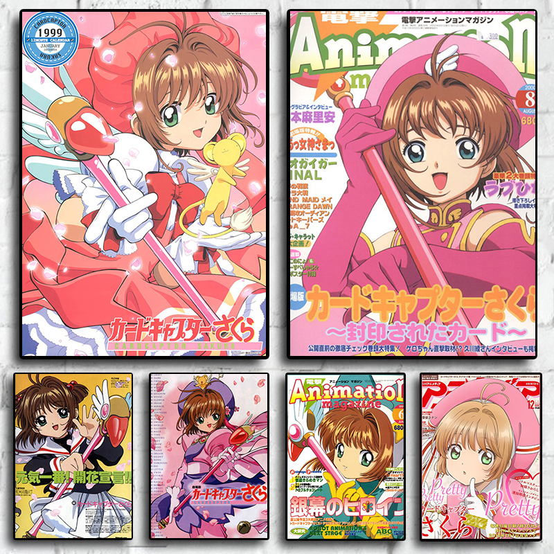 Cardcaptor Sakura Manga Cover Affiches, Variété Sakura KinomPain Anime Figure Cute Cartoon Girl, Art mural décoratif, Décor de chambre mignon n° 1