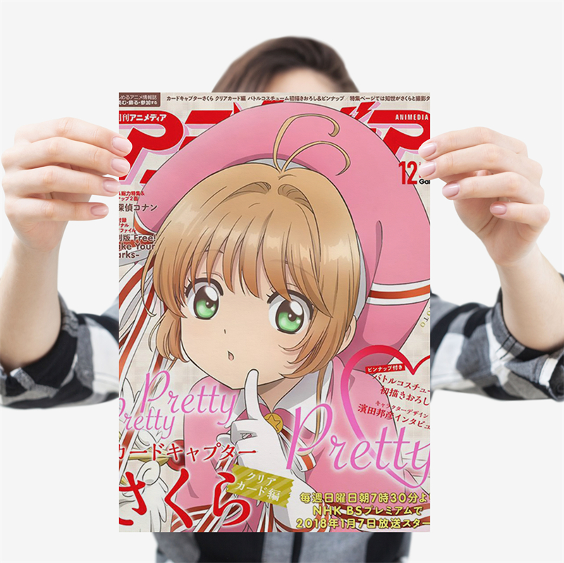 Cardcaptor Sakura Manga Cover Affiches, Variété Sakura KinomPain Anime Figure Cute Cartoon Girl, Art mural décoratif, Décor de chambre mignon n° 5