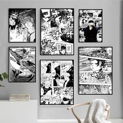 Affiches de décoration de chambre à la maison, Monténégro de démons, Jujutsu Kaimmense, bande dessinée noire et blanche, bar esthétique, peinture sur toile, anime japonais, 73 small picture n° 1