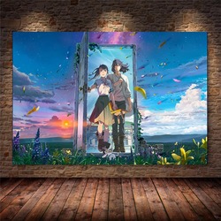 Affiche de fille d'anime japonais, peinture murale sur toile, esthétique de Suzuki Porcelain No Tojimari, art mural, couverture de manga mignon, décor de chambre Kawaii small picture n° 5