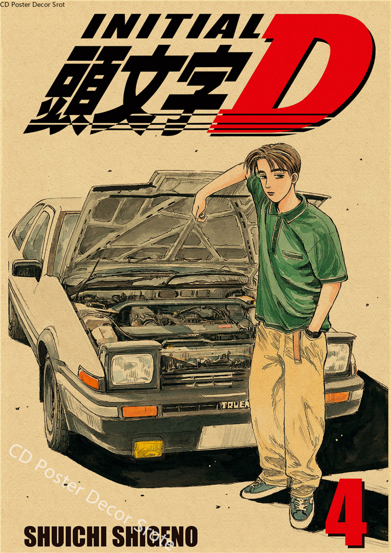 Affiche Vintage en Papier Kraft avec Initial D Anime, Manga Japonais, Bricolage, Décoration de Maison, Chambre, Bar, 73, Art Esthétique, Peinture Murale n° 4