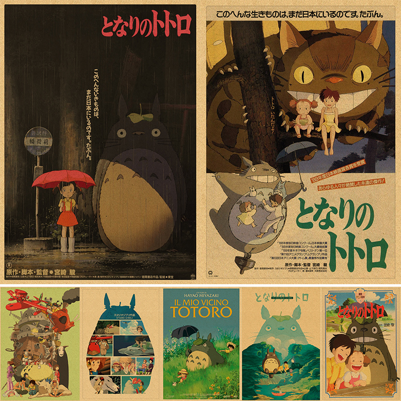 Autocollant mural de dessin animé Tonari no Totoro, affiches de décoration pour la maison, papier kraft Pictur, impressions rétro, art bar, 4K HD n° 1