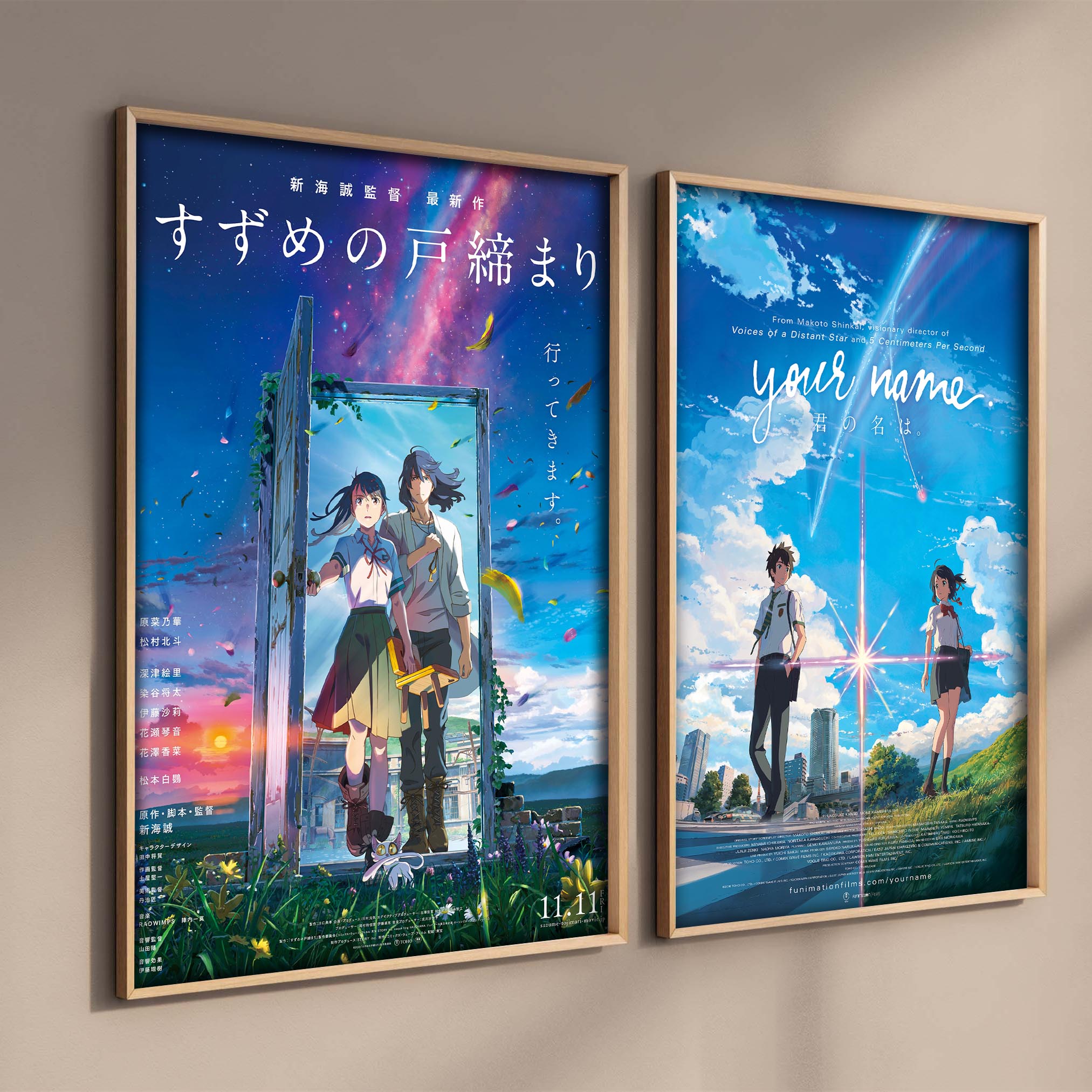 Affiche de fille d'anime japonais, peinture murale sur toile, esthétique de Suzuki Porcelain No Tojimari, art mural, couverture de manga mignon, décor de chambre Kawaii n° 4