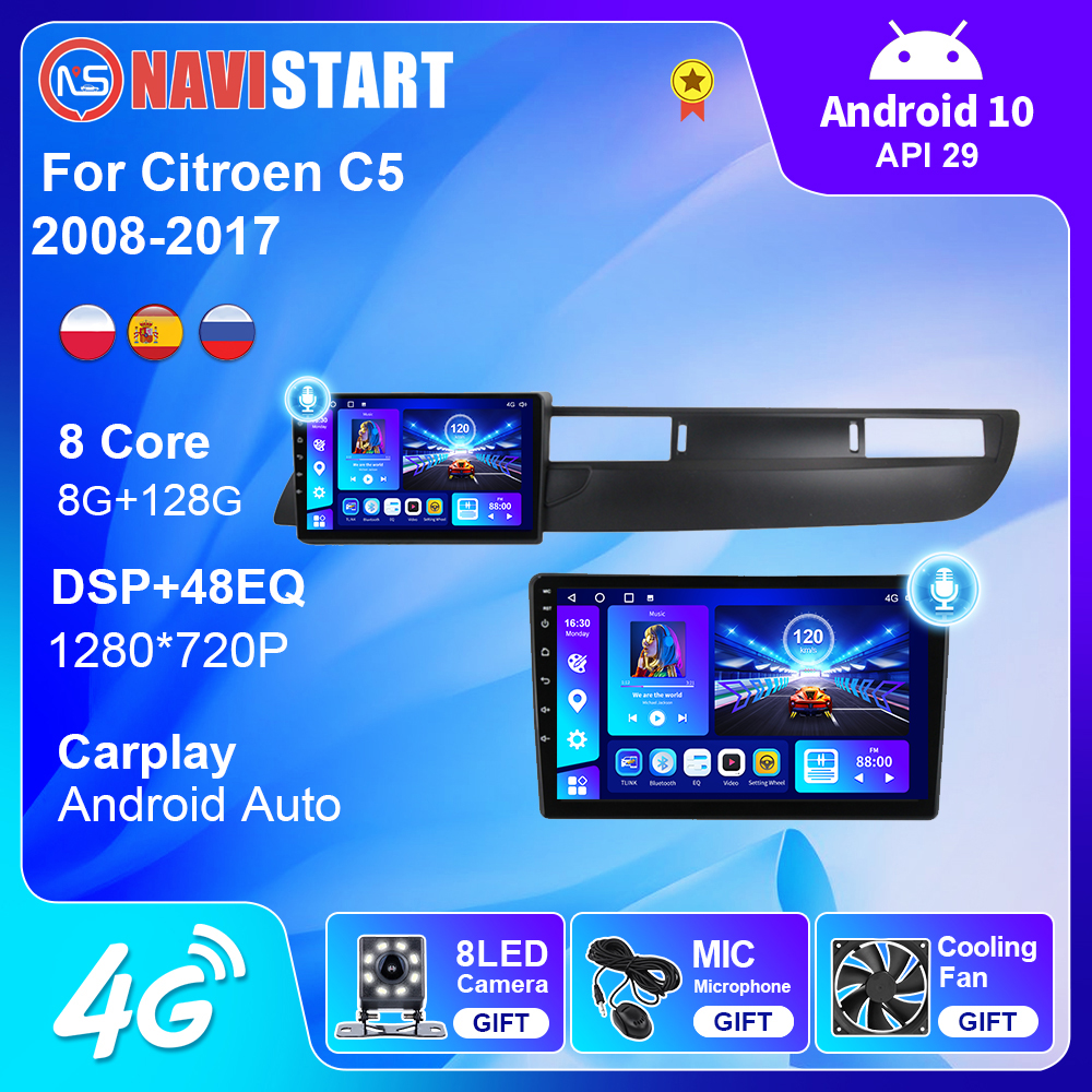 NAVISTART – autoradio Android 10, Navigation GPS, DSP, Wifi, 4G, lecteur multimédia, sans DVD, pour voiture citroën C5 (2008, 2010, 2012, 2015, 2016, 2017) n° 1