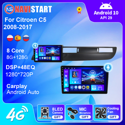 NAVISTART – autoradio Android 10, Navigation GPS, DSP, Wifi, 4G, lecteur multimédia, sans DVD, pour voiture citroën C5 (2008, 2010, 2012, 2015, 2016, 2017) small picture n° 1