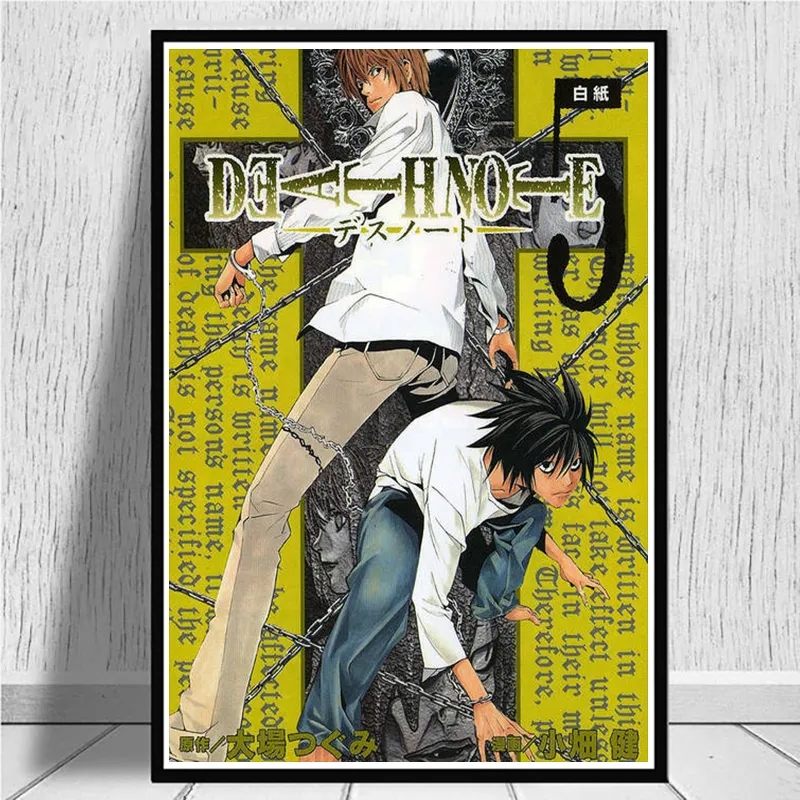 Peinture sur toile de famille japonaise classique Anime Death Note, affiches et impressions de style rétro, image d'art mural pour chambre, décoration d'intérieur, HD n° 3