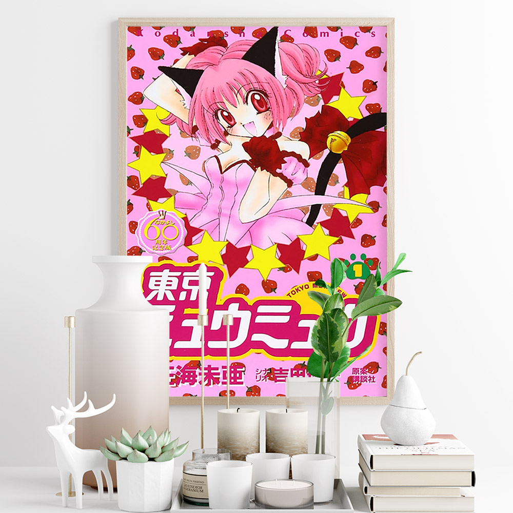 Affiche d'art japonaise imprimée, dessin animé de Tokyo Mew Mew, Manga, peinture sur toile, chat fille, autocollants muraux, décor n° 2